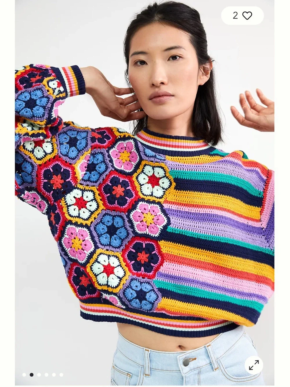 Farm Rio Sweater Size Small - Picture 1 of 11